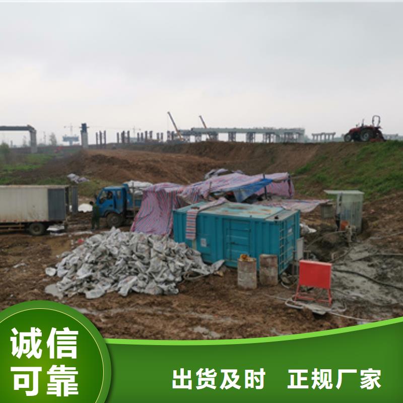 大型发电机出租/租赁-视频-杭州市大型发电机出租/租赁-附近可服务区域淳安|滨江|舟山|嘉兴|温州|金华|湖州|宁波