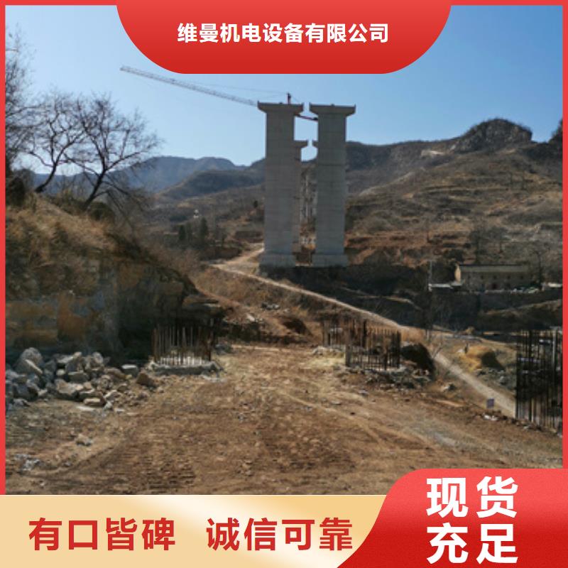 发电车出租