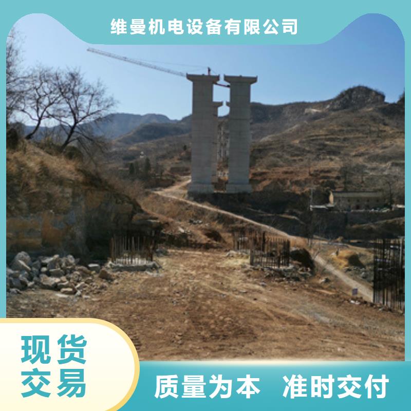 大型发电机出租/租赁-视频-大型发电机出租/租赁-维曼机电设备(温州市分公司)服务区域文成|永嘉|衢州|金华|嘉兴|宁波