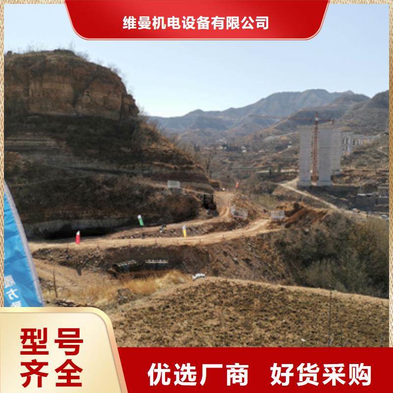大型发电机出租/租赁-视频-大型发电机出租/租赁-维曼机电设备(海东市分公司)服务区域海西|海南|西宁|黄南