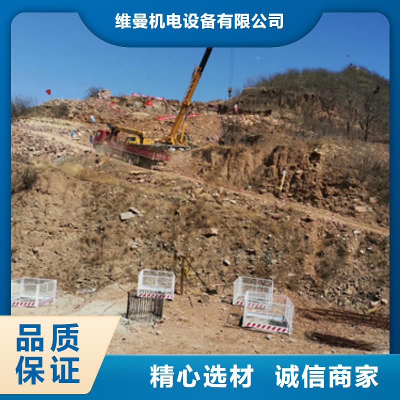 大型发电机出租/租赁-视频-建华|昂昂溪|鹤岗|大庆|大兴安岭|佳木斯|绥化|黑河大型发电机出租/租赁用心制作-维曼机电设备(齐齐哈尔市分公司)