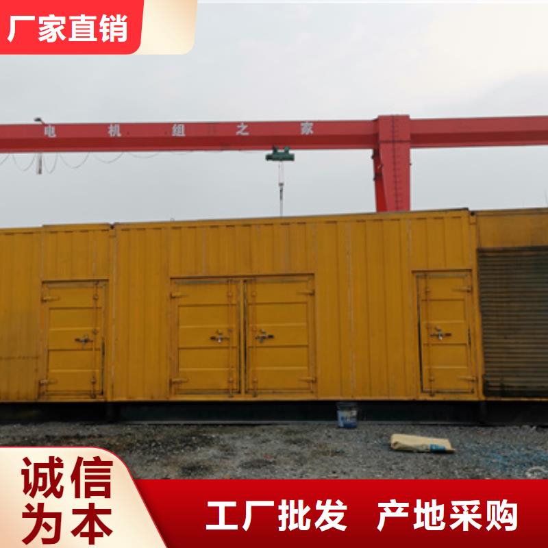 美变出租联系电话本地厂家