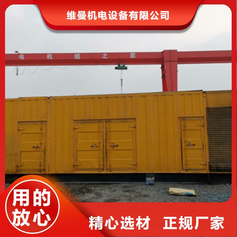 租赁变压器含税含运费可含电缆