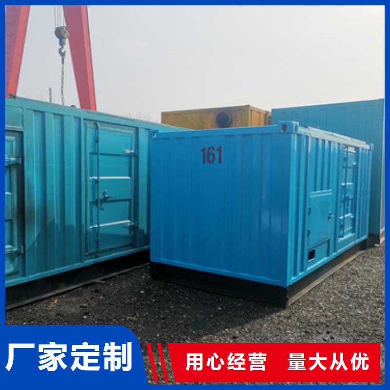 出租变压器公司