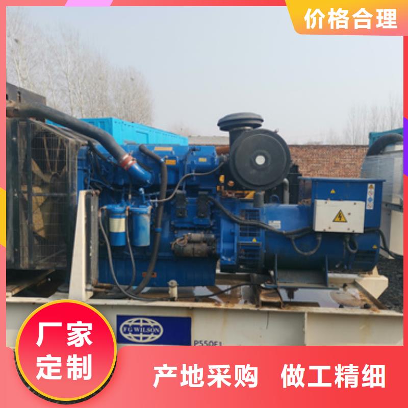 柴油发电机出租厂家