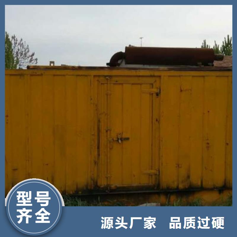 10KV电源车租赁本地厂家现货速发