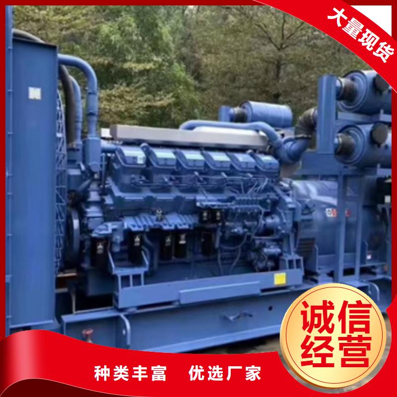 1500KW发电机租赁