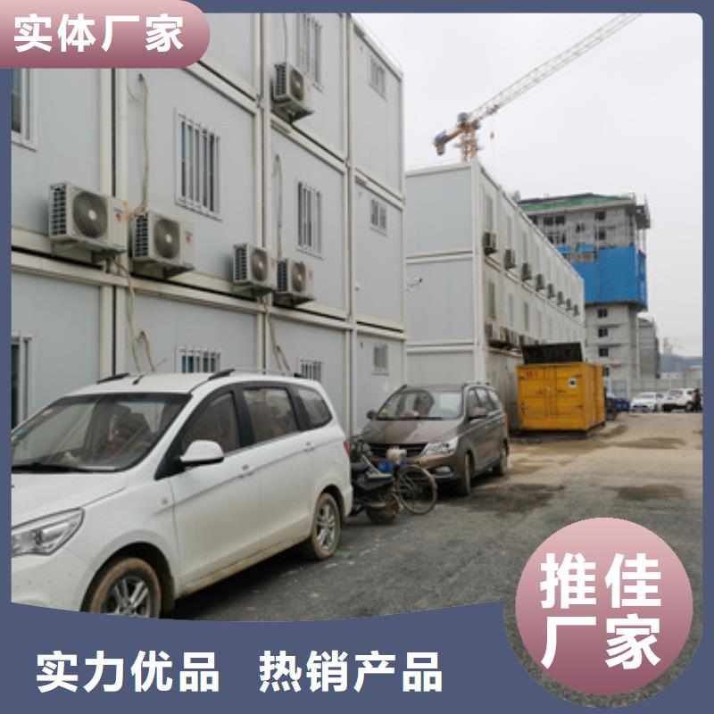 出租UPS电话