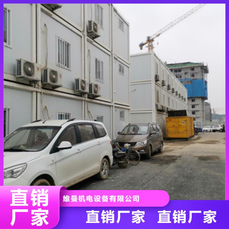 专注细节使用放心发电机出租、租赁发电机出租每一处都是匠心制作由{发电机出租}为您