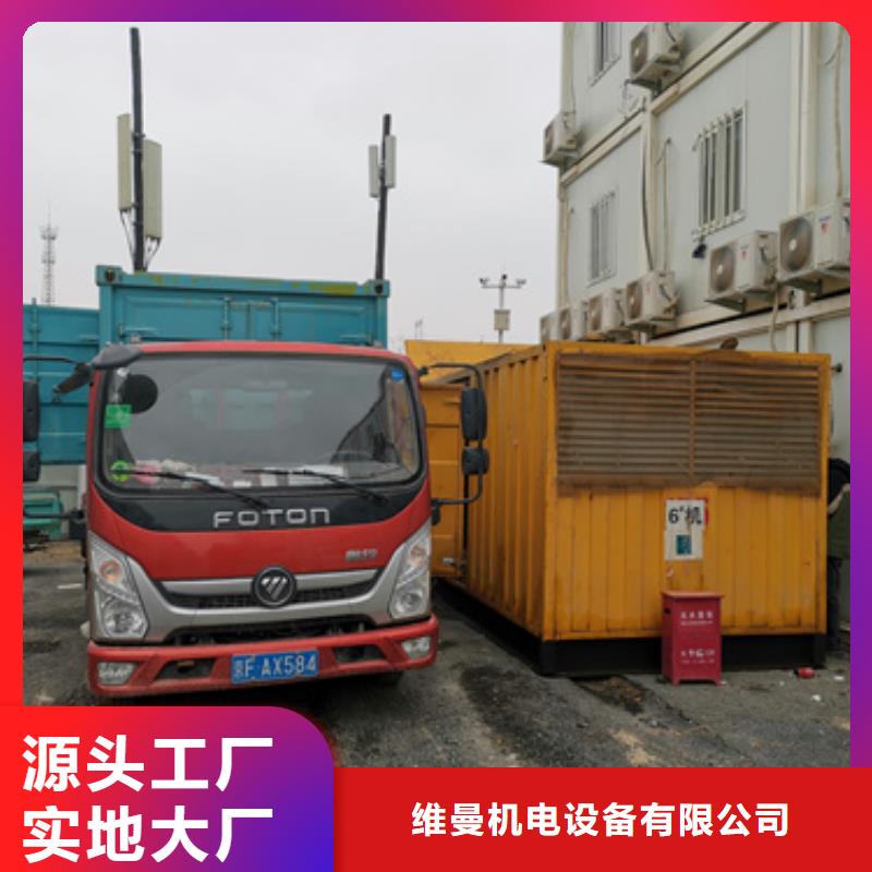 租赁变压器含税含运费可含电缆