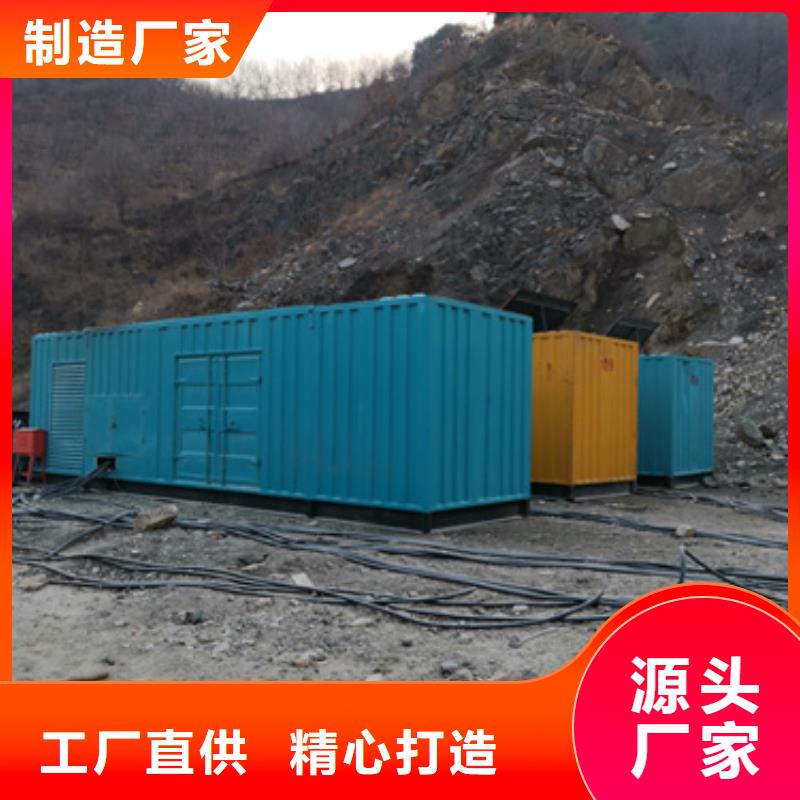 出租变压器公司