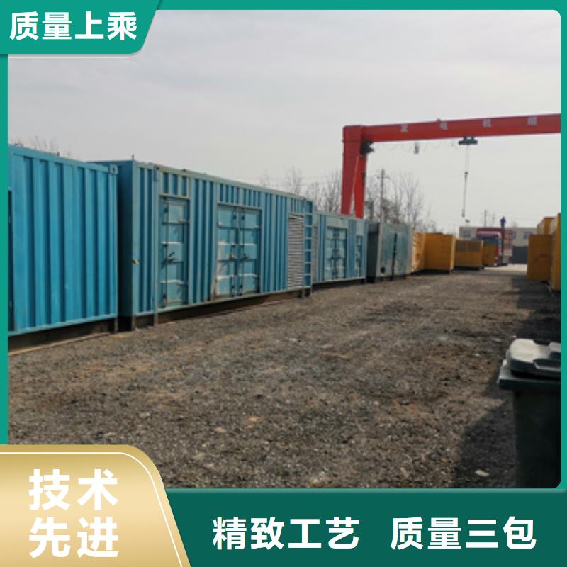 箱式变压器租赁本地厂家现货速发