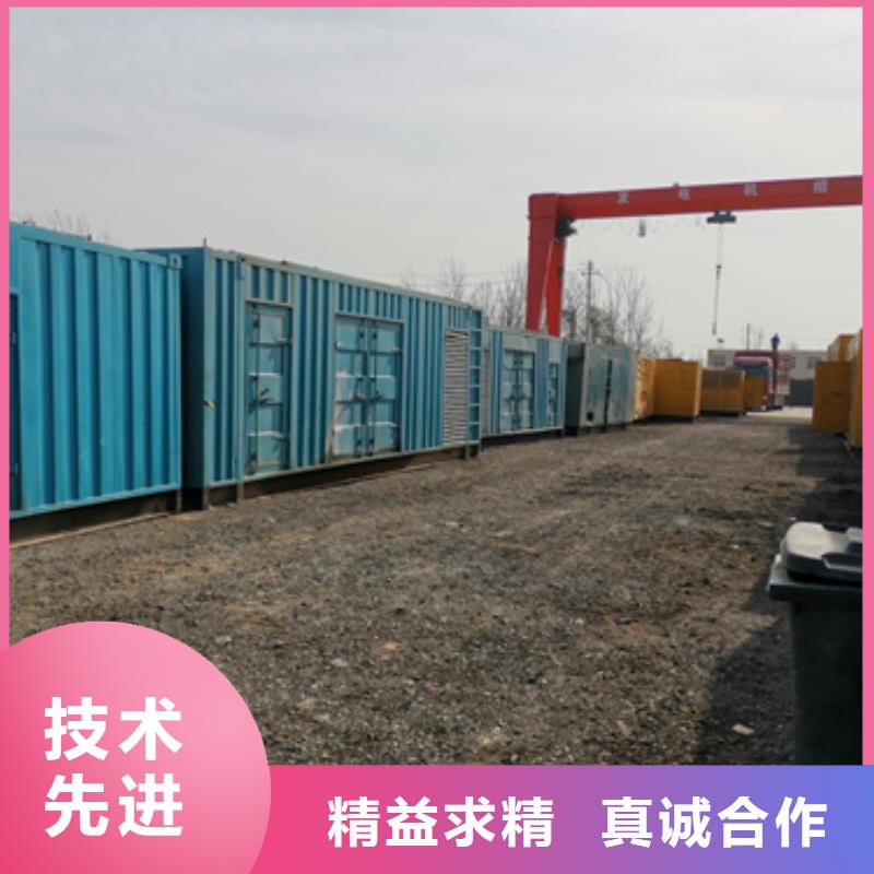 柴油发电机出租厂家