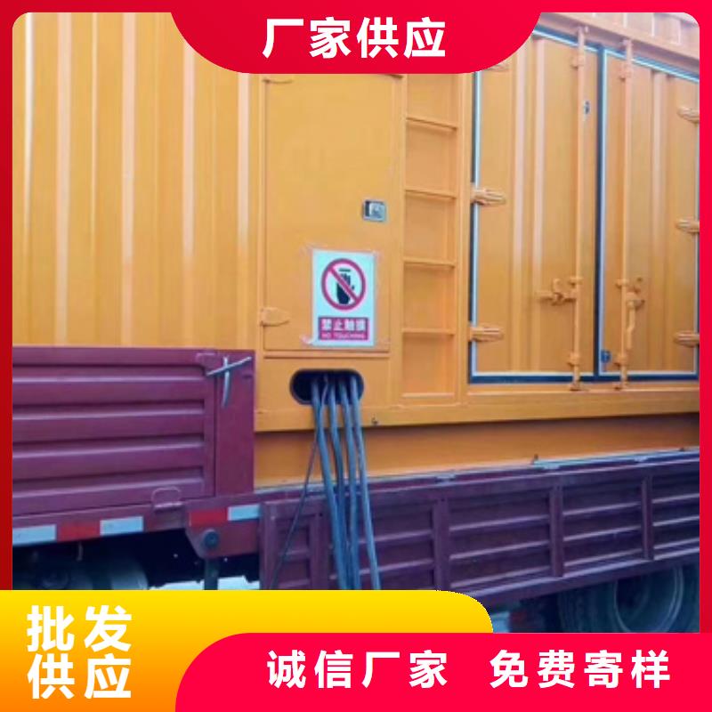 大型发电机出租/租赁-视频-大型发电机出租/租赁|江西省新余市|分宜|渝水|赣州|抚州|九江|南昌|萍乡|上饶|宜春
