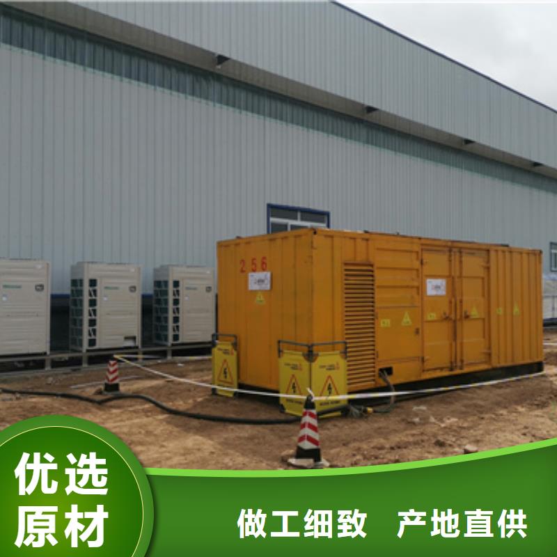 800KW发电车出租联系电话本地厂家