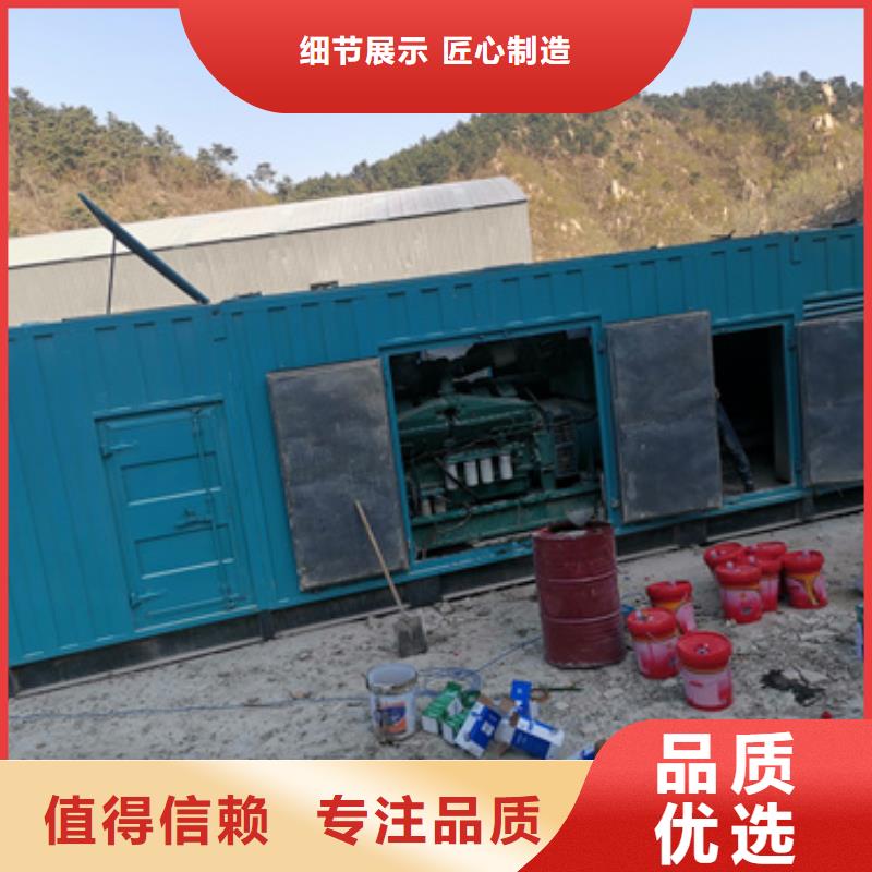 箱式变压器租赁本地厂家现货速发