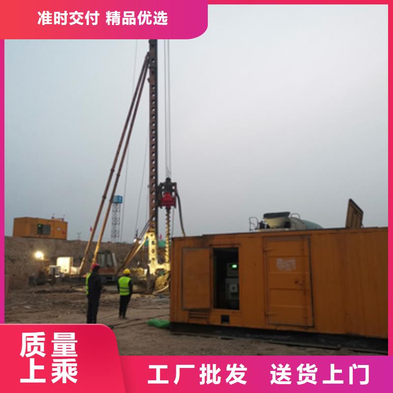 电源车出租