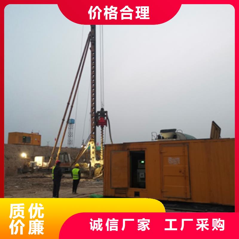 大型发电机出租/租赁-视频-大型发电机出租/租赁-维曼机电设备(海东市分公司)服务区域海西|海南|西宁|黄南
