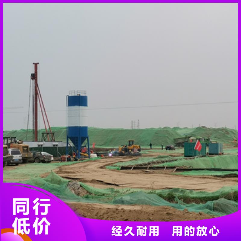 电源车出租