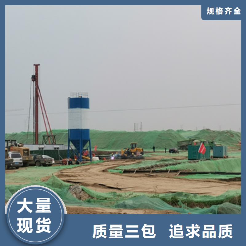 发电机租赁