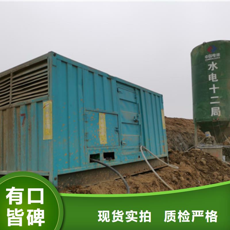 应急发电车租赁本地厂家现货速发