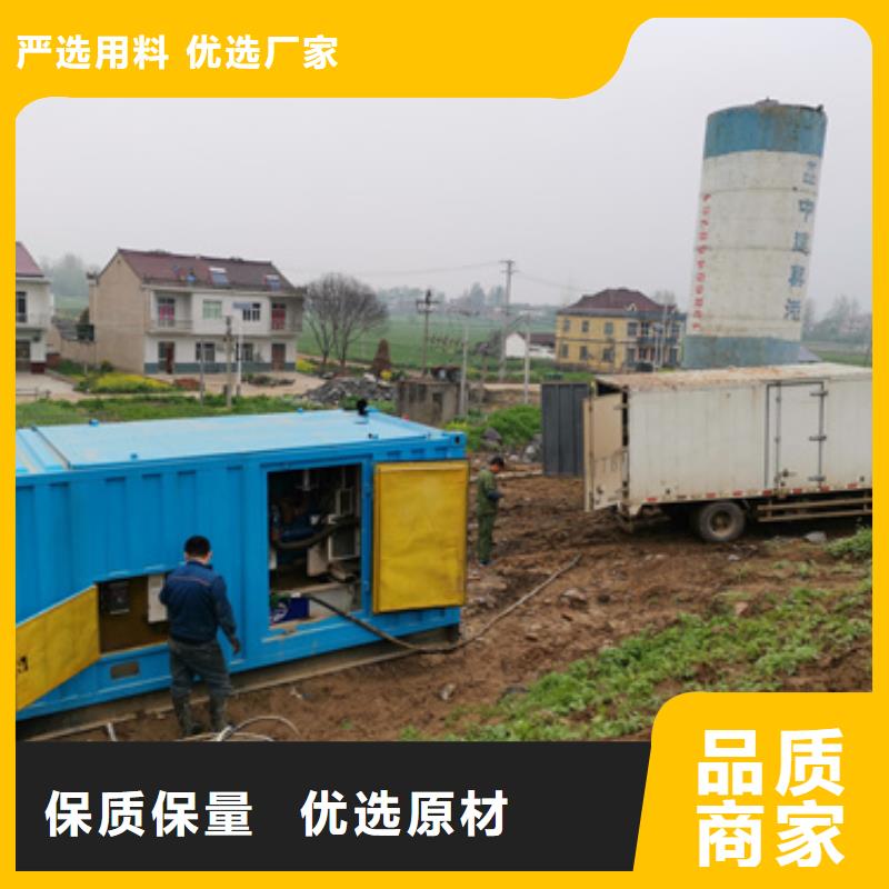 500KW发电机租赁