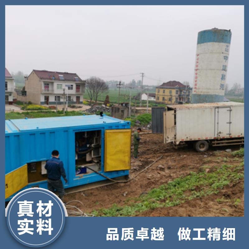大型发电机出租/租赁-视频-大型发电机出租/租赁|江西省新余市|分宜|渝水|赣州|抚州|九江|南昌|萍乡|上饶|宜春