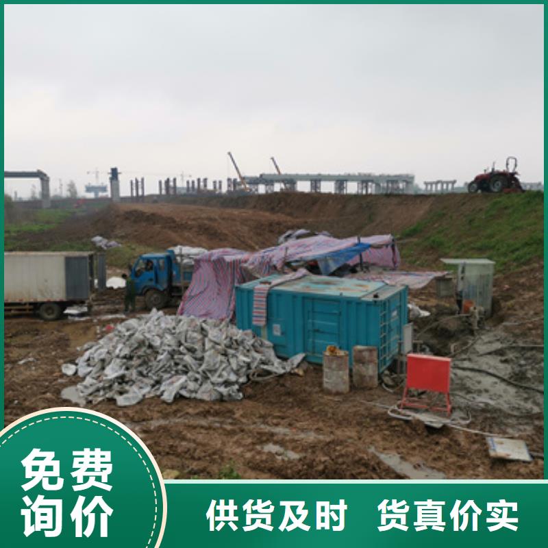 电源车出租