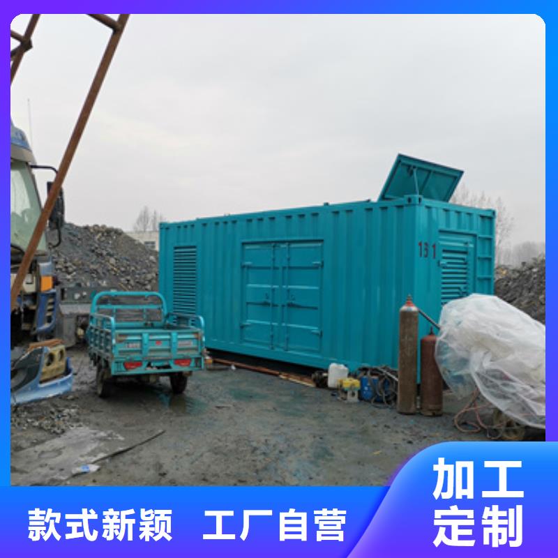 大型发电机出租/租赁-视频-鹤壁市大型发电机出租/租赁-本地可服务区域山城|淇滨|安阳|商丘|周口|三门峡