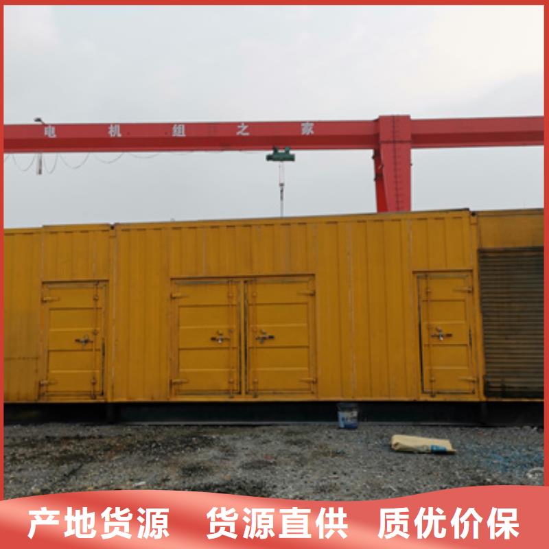 箱变租赁本地厂家现货速发