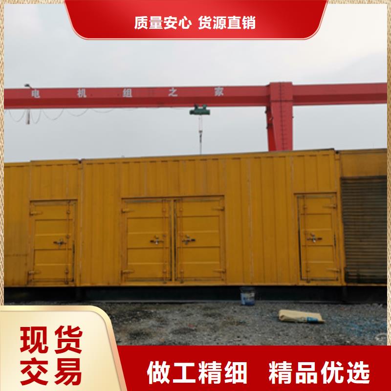 电源车出租