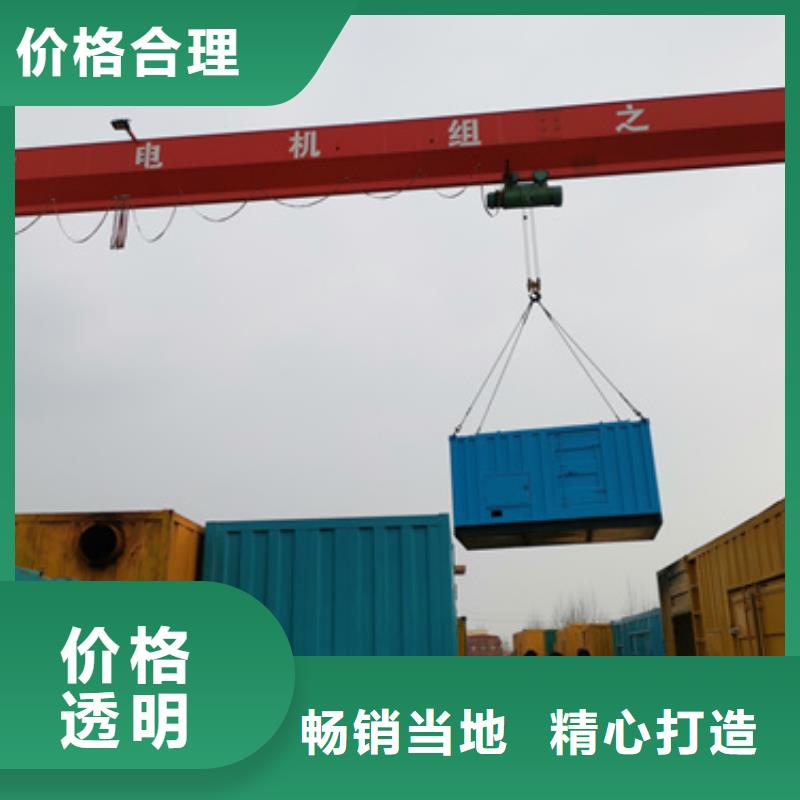 出租UPS电话