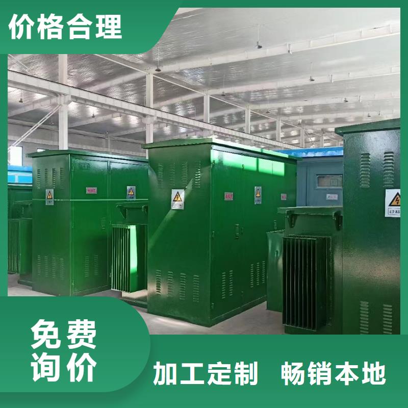 200千瓦发电机出租包运费