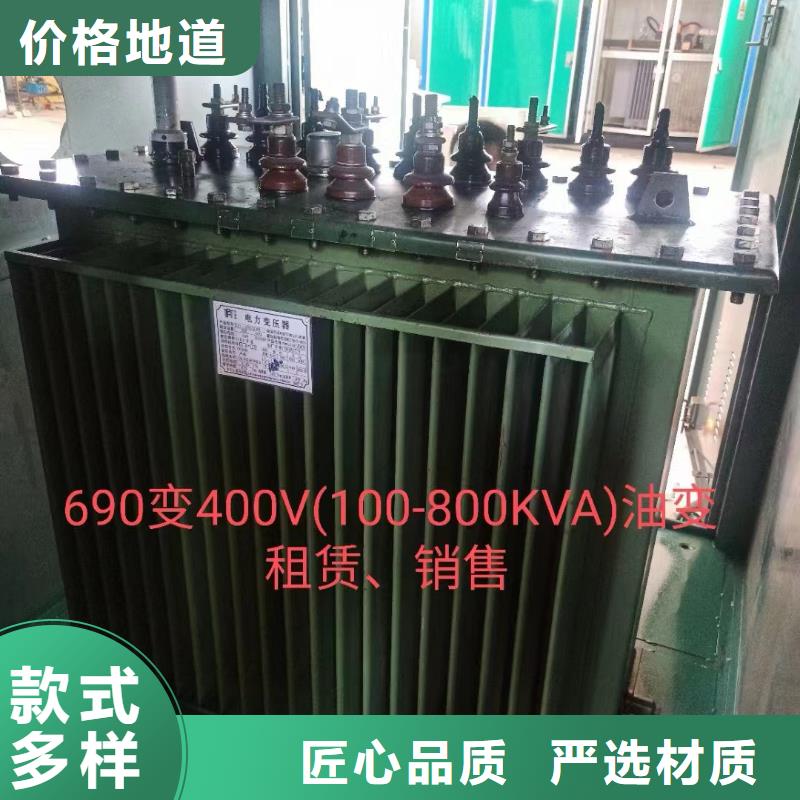 大型发电机出租/租赁-视频-平房|方正|绥化|鹤岗|牡丹江|大兴安岭大型发电机出租/租赁厂家自营-维曼机电设备(哈尔滨市分公司)