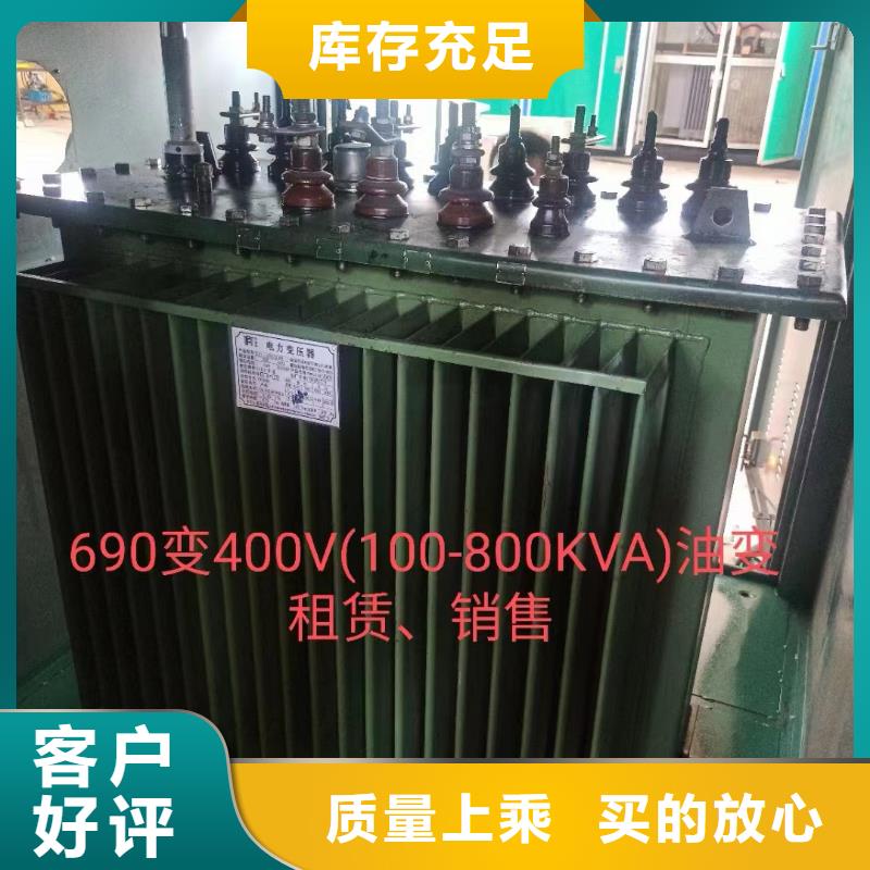 发电机出租含运费可并网