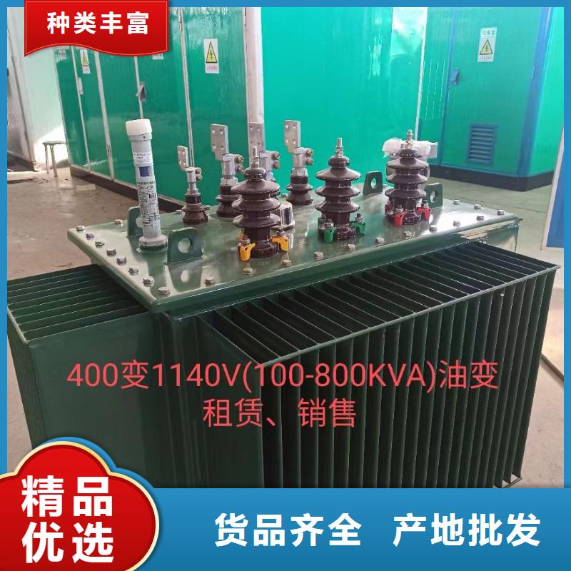 700KW电源车租赁并机并网