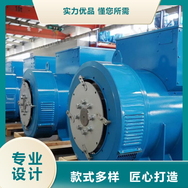 60HZ发电机出租