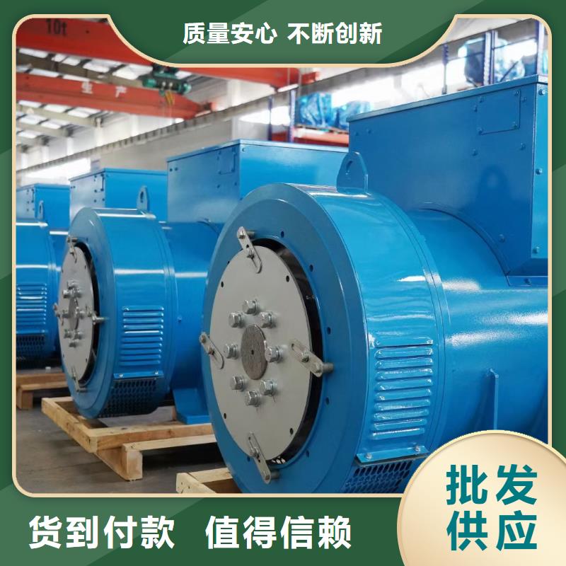 400KW电源车租赁口碑好信息