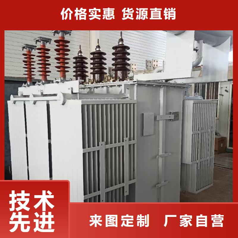 400KW电源车租赁口碑好信息