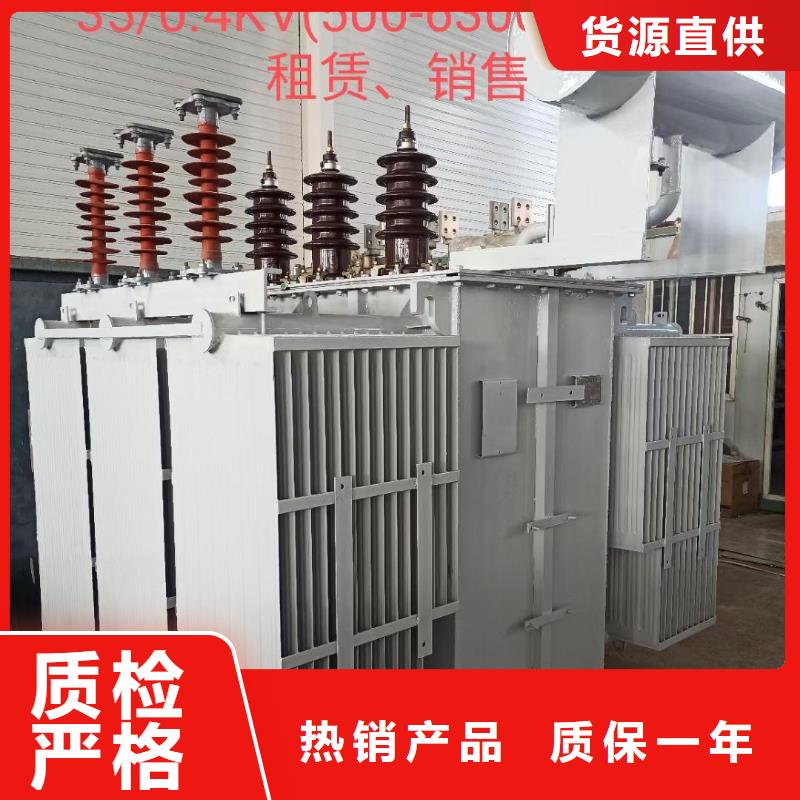 800KW发电机出租并机并网