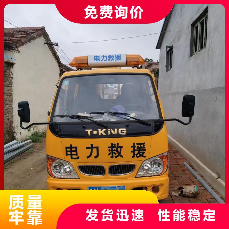 发电机租赁发货快信赖含运费