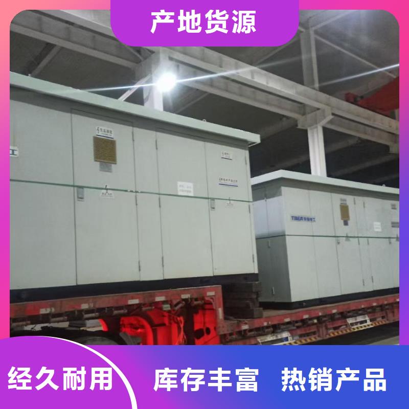 10KV发电机出租