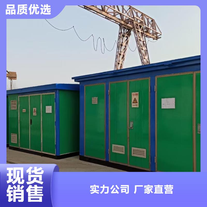 700千瓦发电机出租含运费可并网