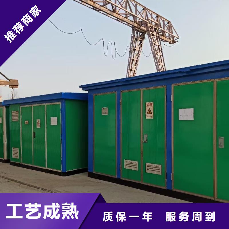 10KV发电机出租