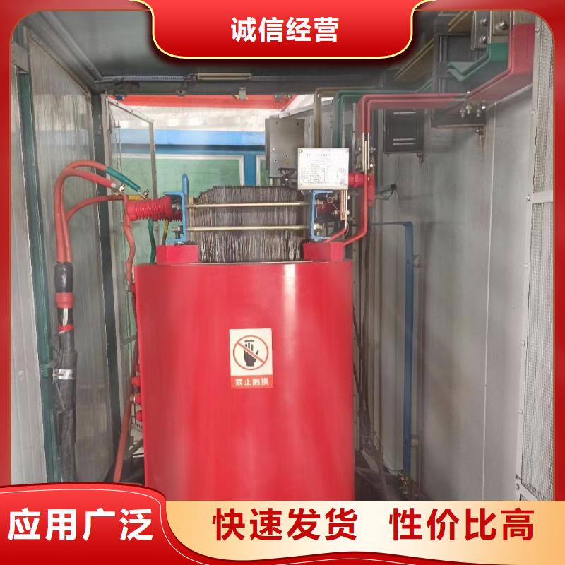 600KW发电机出租含运费可并网