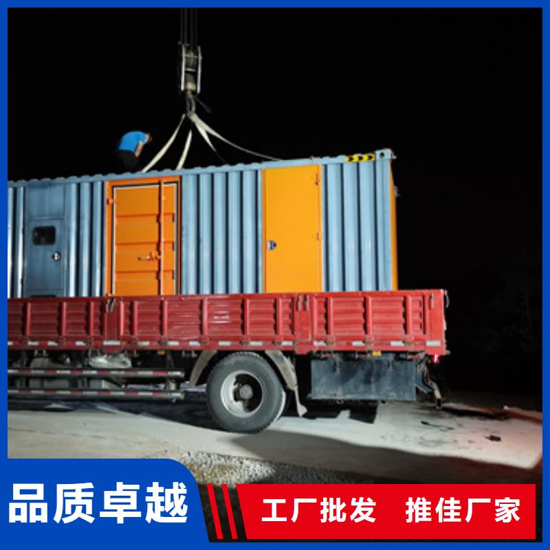 300KW发电机出租含运费可并网