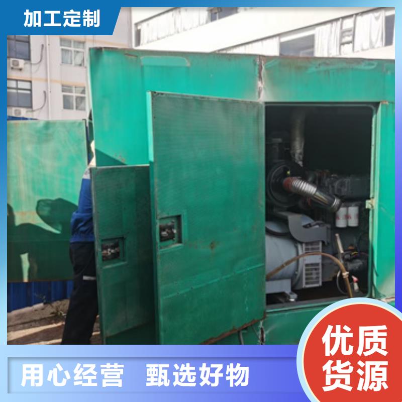 400KW发电机出租含运费可并网