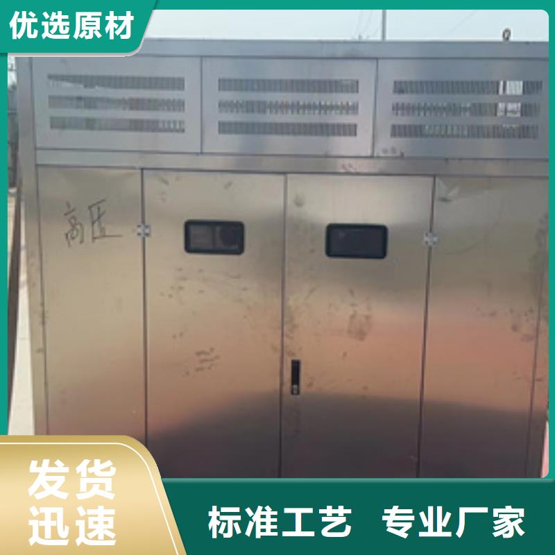 租50KW发电机电话含运费