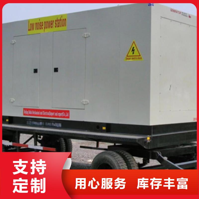 700KW电源车租赁口碑好信息