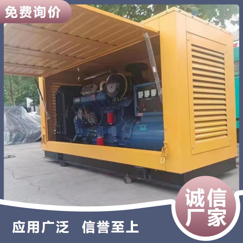 应急电源车租赁可并机并网